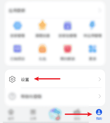 图片[2]-华为、荣耀安装谷歌框架[本文更新于2022年]-JACK小桔子の小屋